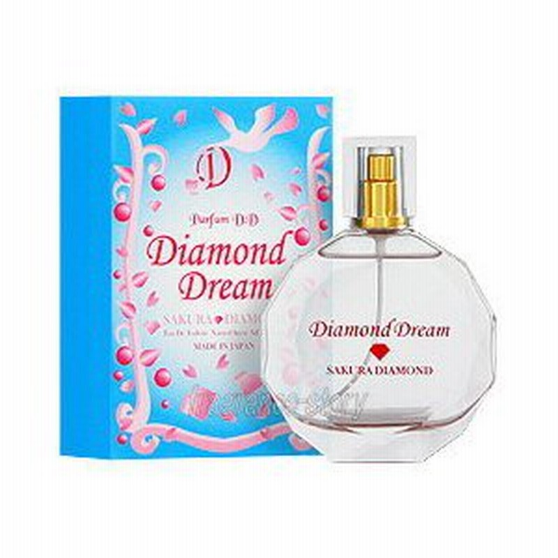 パルファム D D ダイヤモンド ドリーム サクラ ダイヤモンド 100ml Edt Sp Fs 香水 レディース あすつく 通販 Lineポイント最大0 5 Get Lineショッピング