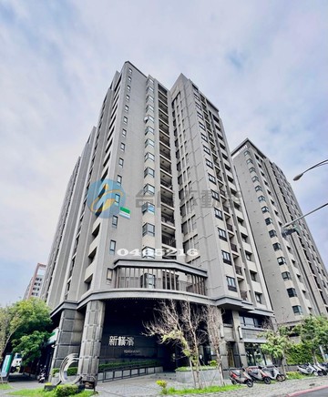 【清水青景3】槺榔國小旁｜高樓層三房＋連號車位｜台中市清水區港埠路三段