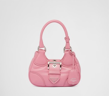 PRADA手提包 Borsa Prada Moon in nappa imbottita｜冬季限時活動★美國精品保健