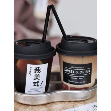 一次性咖啡杯美式PET冷飲杯帶蓋胖胖杯奶茶店打包杯U型奶茶飲料杯