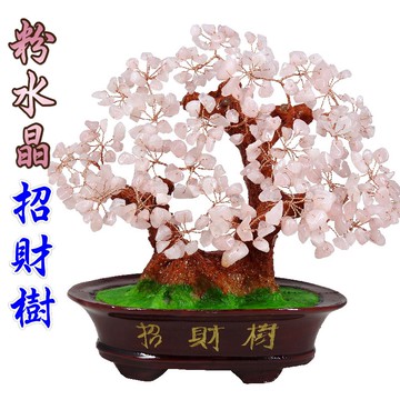 【168開運坊】招財樹系列【招財~人緣粉晶招財樹中-發財樹 】 擇日 /開光