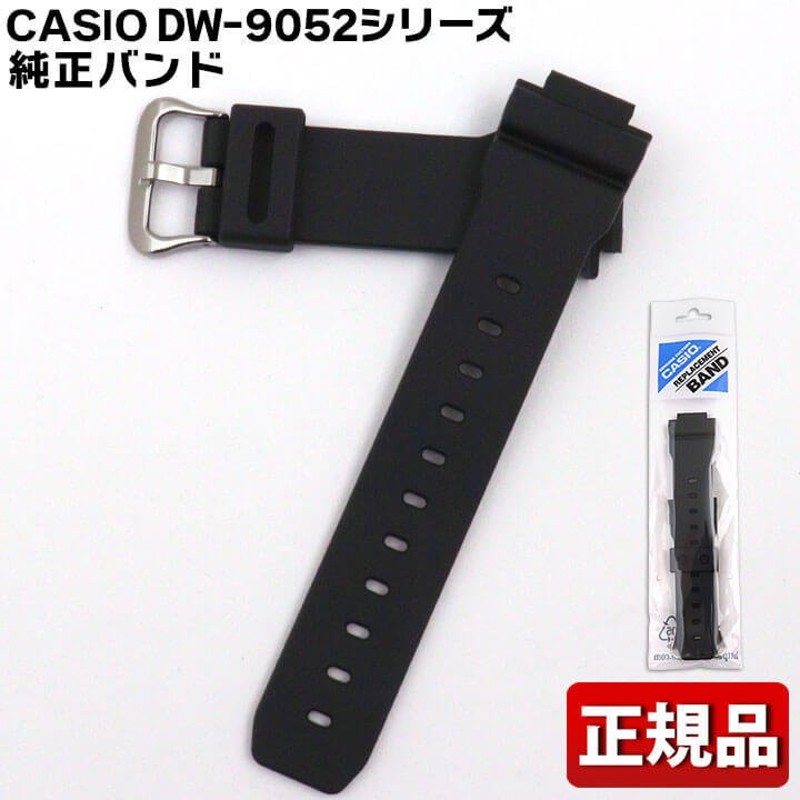 ネコポス CASIO カシオ バンドのみ Gショック DW系適合 純正バンド 交換 交換用 16mm ベルト 黒 ブラック 替えベルト DW-9051  DW-9052 互換 通販 LINEポイント最大0.5%GET | LINEショッピング