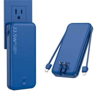 跨境亞馬遜TITOK/TEMU/SHEIN自帶AC插頭充電寶墻插wallpower bank