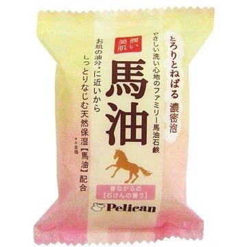 馬油香皂-PELICAN(80g)