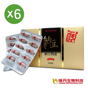 【味丹生技】八合一納豆賜康30顆(x6入組)-網-可全素