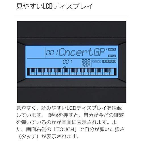 YAMAHA PSR-E373 Xスタンドセット 61鍵盤 ポータブル ヤマハ キーボード