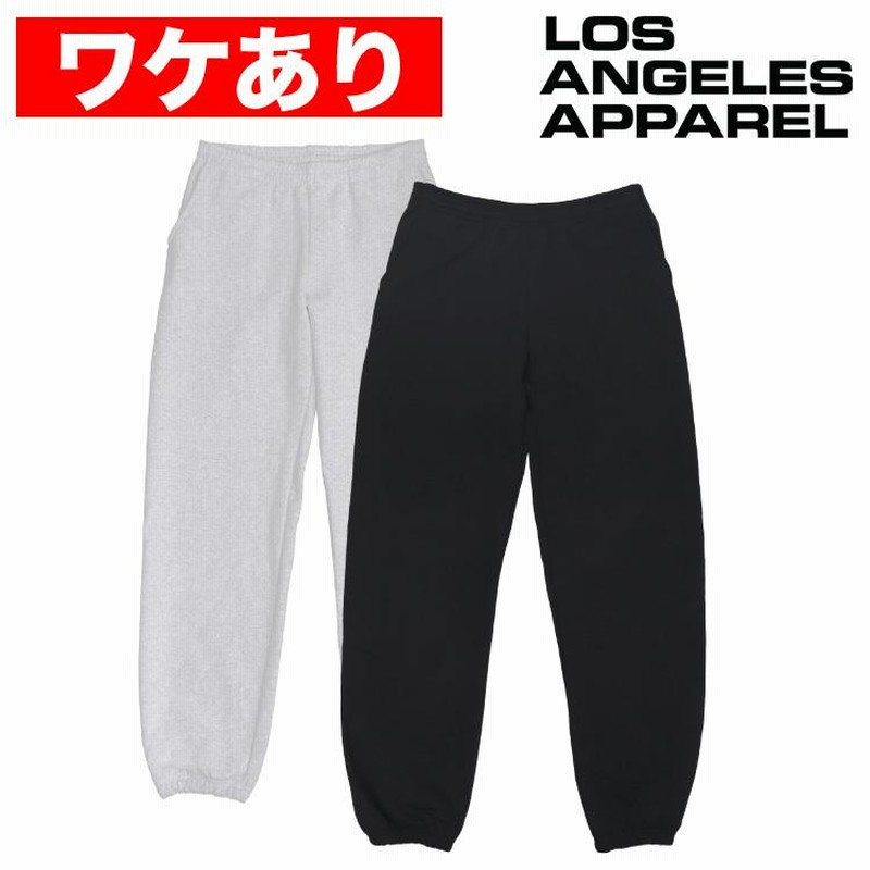 LOS ANGELES APPAREL スウェットパンツ XL ブラック（定番パンツ