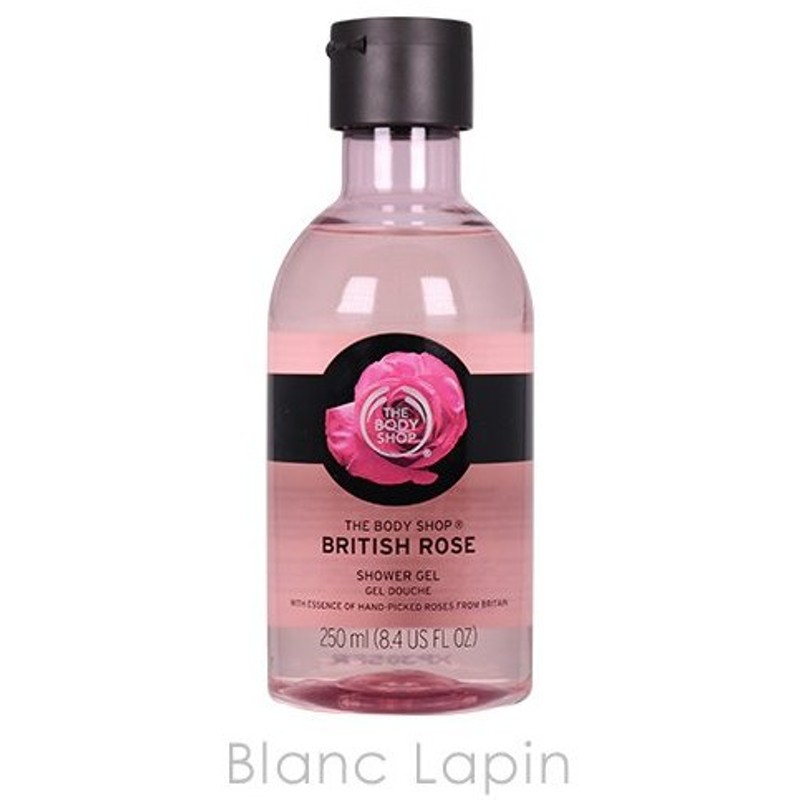 ザ ボディショップ The Body Shop シャワージェルブリティッシュローズ 250ml 通販 Lineポイント最大0 5 Get Lineショッピング