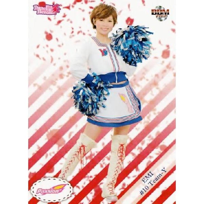 83 【エミ(東京ヤクルトスワローズ/Passion)】BBM プロ野球チアリーダーカード2012 「DANCING HEROINE -華-」  レギュラー | LINEショッピング