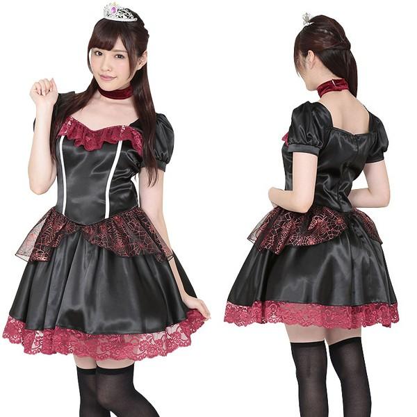 ハロウィン*コスチューム*コスプレ*プリンセス*ダークサイド ダークサイドプリンセス コスプレ 可愛い ハロウィン ホラー