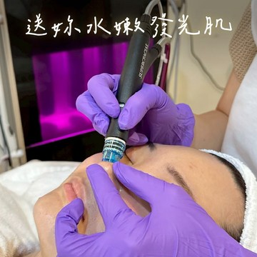【芊碧恩】原廠水飛梭深層清潔保濕60分鐘｜5+1道完整護理(MO)