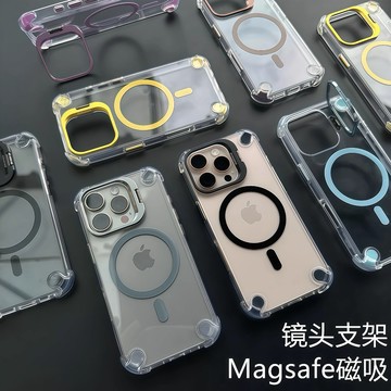U2支架 磁吸 四角氣囊 防摔 蘋果 iPhone 16 15 14 13 12 Pro max手機殼 16pro保護殼