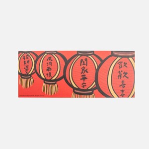 郭公館工作室 大春聯-橫式祈福燈籠