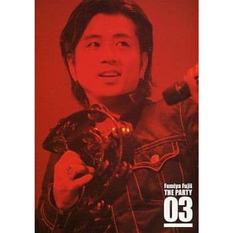 Fumiya Fujii THE PARTY 2003限定DVD