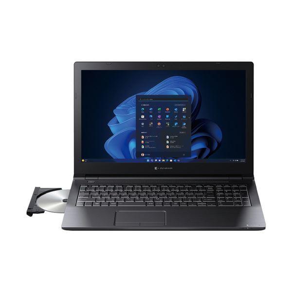 Dynabook B65/HV15.6型 Core i5-1135G7 256GB(SSD) A6BCHVF8LB25 1台