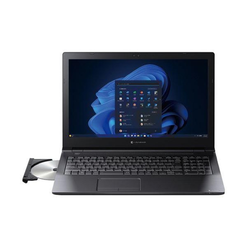 Dynabook B65/HV15.6型 Core i3-1115G4 256GB(SSD) Office付