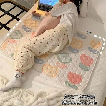 ✨限時下殺✨經期床墊 防水床墊 經期墊 月經墊 隔尿墊 生理墊 保潔墊 防漏墊 月經防漏墊 生理期墊 姨媽墊 防尿墊