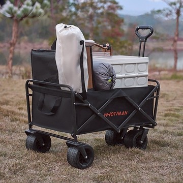 Whotman-3秒摺疊大容量碟煞坦克露營車