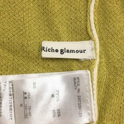 riche glamour ストア セーター