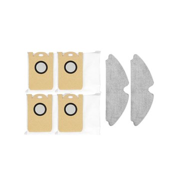 【最後出清 | 破盤買一送一】Neabot-自動集塵堡雷射掃地機器人N1PLUS  專用耗材 「標配版」[HK01]