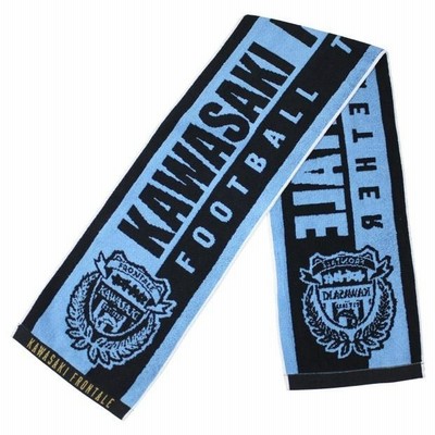 【期間限定値下げ】Jリーグ★ 激レア　ドデカタオル  102  ×  206 10．0oz クルーネック スウェット（裏パイル）＜アダルト