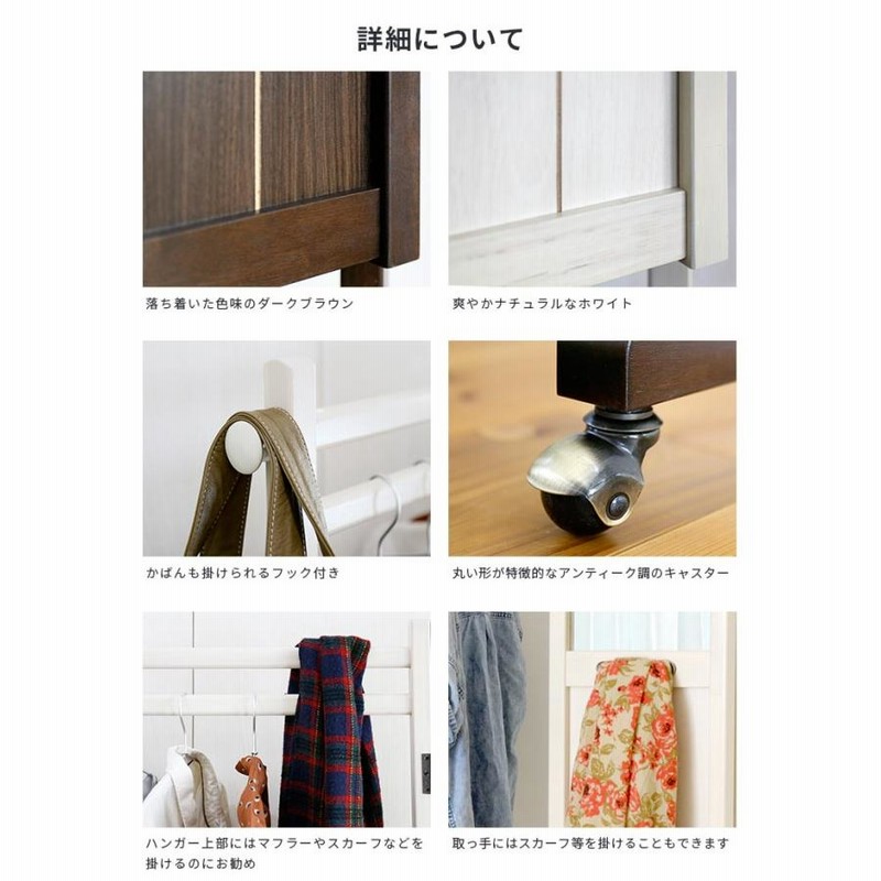 木製スタンドミラー フック付きブラウン スタンドミラー・鏡・姿見の