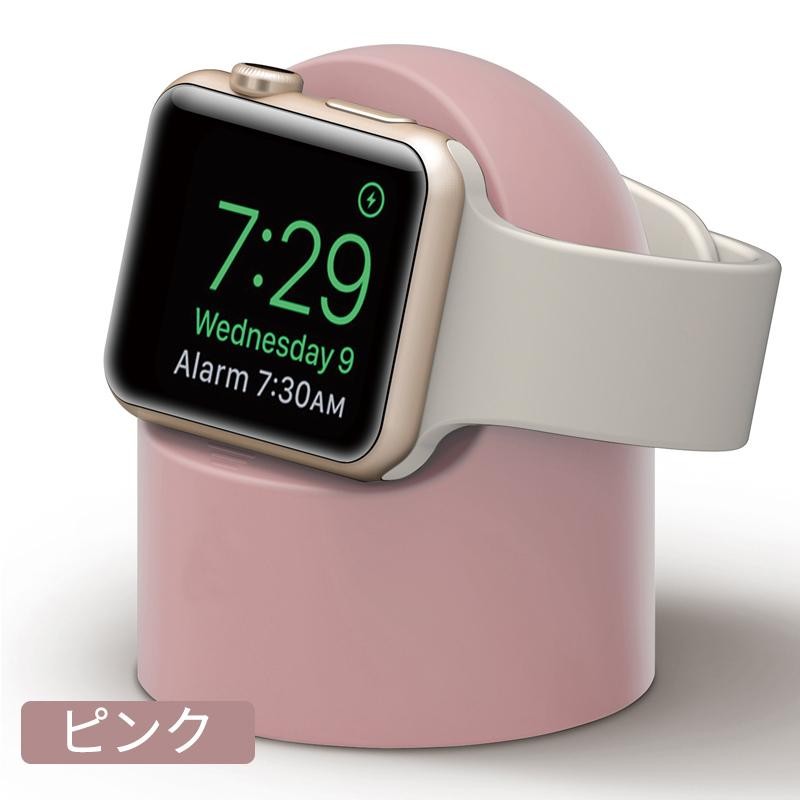 Apple Watch アップルウォッチ Series 7 充電 スタンド 充電器 純正 