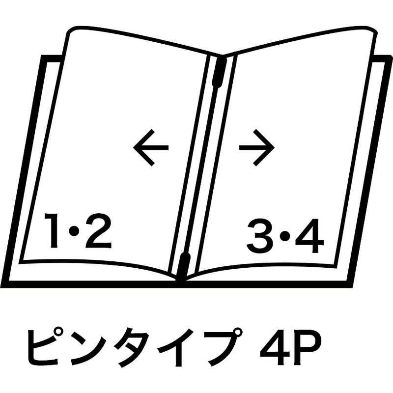 麻タイプ メニューブック(ヨコ 大 A4 4ページ) PB-806   えいむ メニューブック クリップ ピンタイプ サイドイン