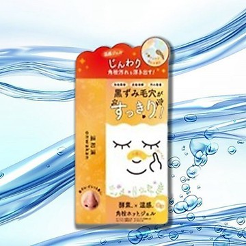 【日系報馬仔】日本 Onwakan 溫和漢 淨化黑頭 溫感 酵素 凝膠 30g 鼻頭清潔 粉刺護理 DS001542