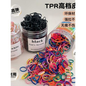 頭繩兒童彩色一次性皮筋女扎頭女童小發圈不傷發寶寶橡皮筋綁發繩