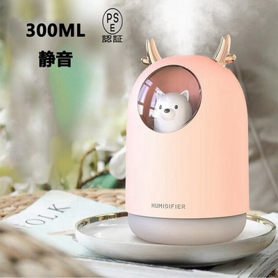 子供 加湿器の通販 979件の検索結果 Lineショッピング