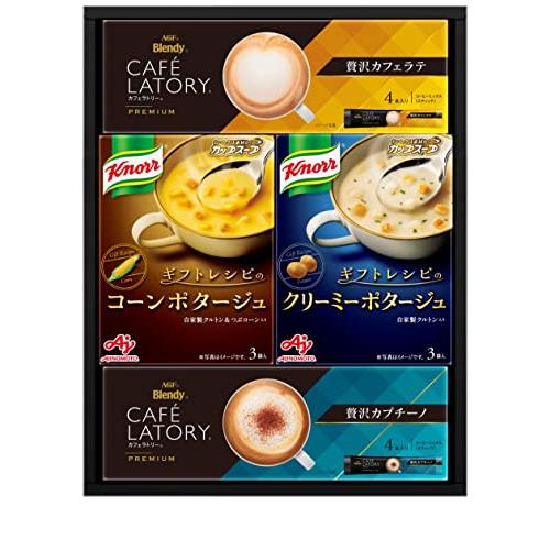 AGF 味の素ギフト クノールスープコーヒーギフト 4個  【 お歳暮 ギ