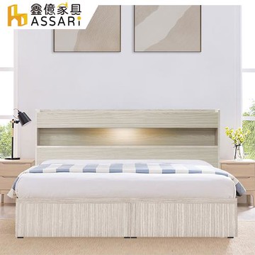 【ASSARI】日系房間組二件(插座床片+6分床底)雙大6尺