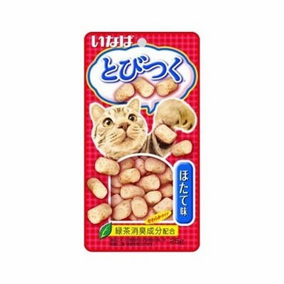 【お取り寄せ】いなば とびつく ほたて味 (キャットフード・猫のエサ) 25g