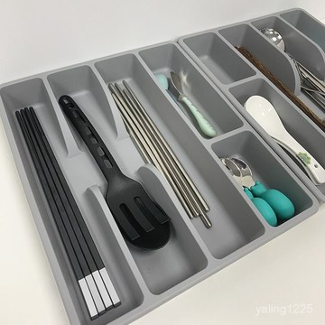 臺灣出貨⚡廚房抽屜分隔餐具收納盒家用櫥櫃內置分格刀叉筷子廚具塑料置物盒 LBUB