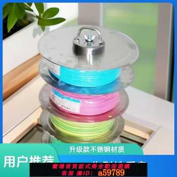 【廠家直銷 可打統編】廠家直銷不鏽鋼材質水電工放線盤放線架放線神器