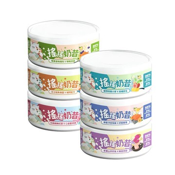 NU4PET 貓用搖搖奶昔主食罐 80g 貓主食罐 貓罐頭 貓飼料 貓機能罐 全齡貓