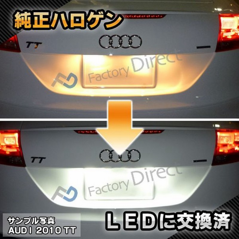 Ll Ho A33 Vezel ヴェゼル Ru系 14以降 w Honda ホンダ Ledナンバー灯 ライセンスランプ レーシングダッシュ製 ナンバー灯 Led ナンバープレート 通販 Lineポイント最大0 5 Get Lineショッピング