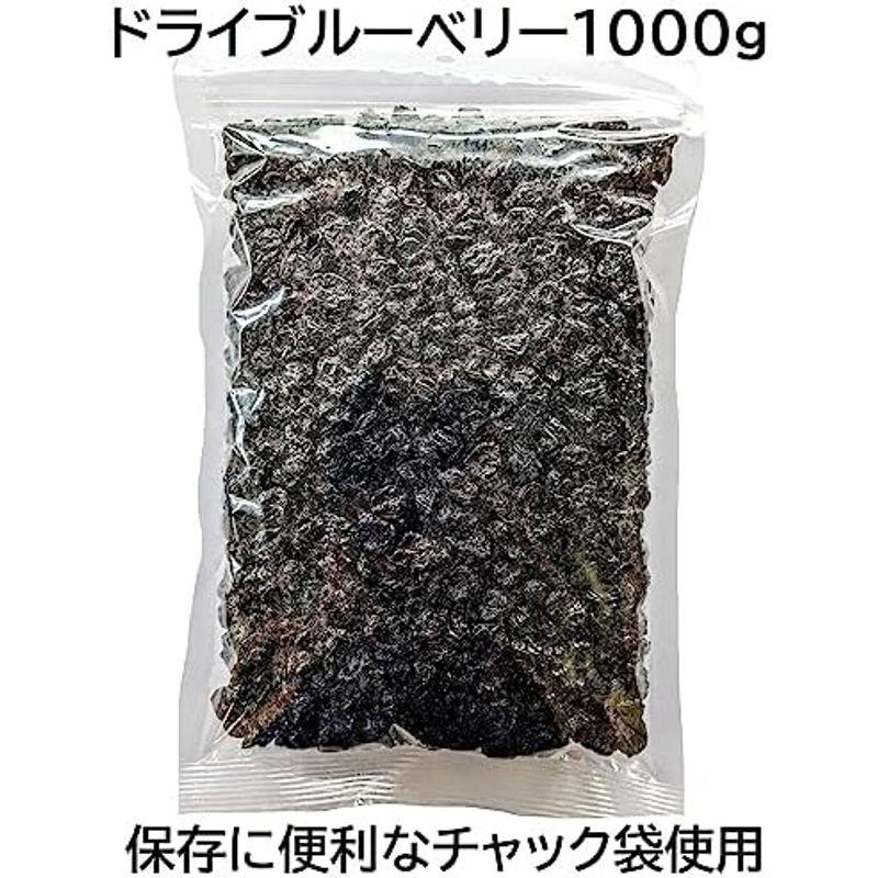 黒田屋 バナナチップス 1000g フィリピン産 チャック袋 (ココナッツオイル使用) 1kg