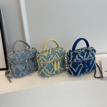 Sp house 刷破毛邊牛仔布女款 鍊條迷你 手提側肩包 斜背包 盒子包(3色可選)