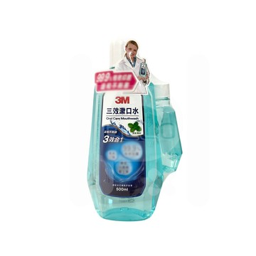 3M Nexcare 三效漱口水 500+120 mL 買大送小優惠組 公司貨【立赫藥局】