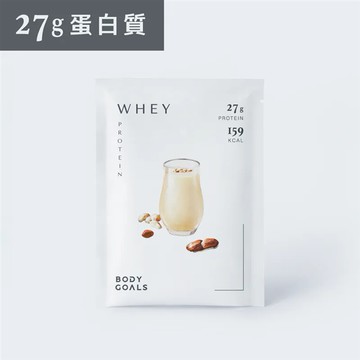 bodygoals 柏立奧 多效乳清蛋白飲Pro - 隨手包 | 花生牛奶 40g (BDG037)