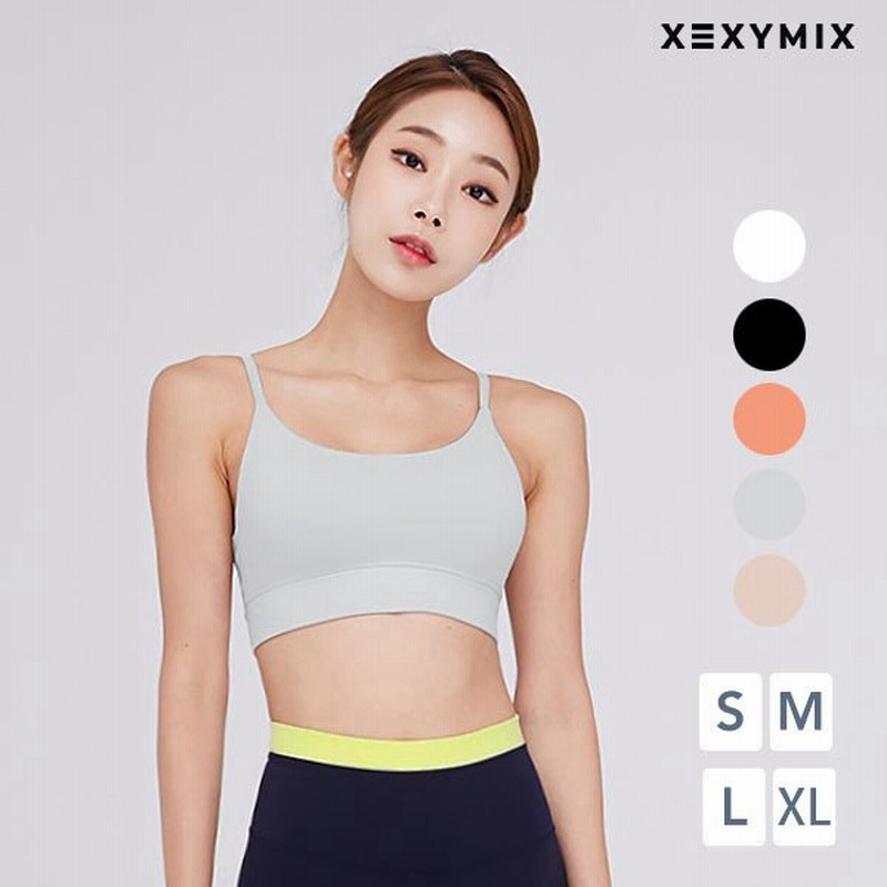XEXYMIX ゼクシィミックス ゼクシーミックス ブラトップ ブラカップ パッド 付き トップス ヨガトップス ヨガウェア xt8102e 通販 LINEポイント最大0.5%GET | LINEショッピング XEXYMIX ゼクシィミックス ゼクシーミックス ブラトップ ブラカップ パッド 付き トップス ヨガトップス ヨガウェア xt8102e 通販 LINEポイント最大0.5%GET | LINEショッピング