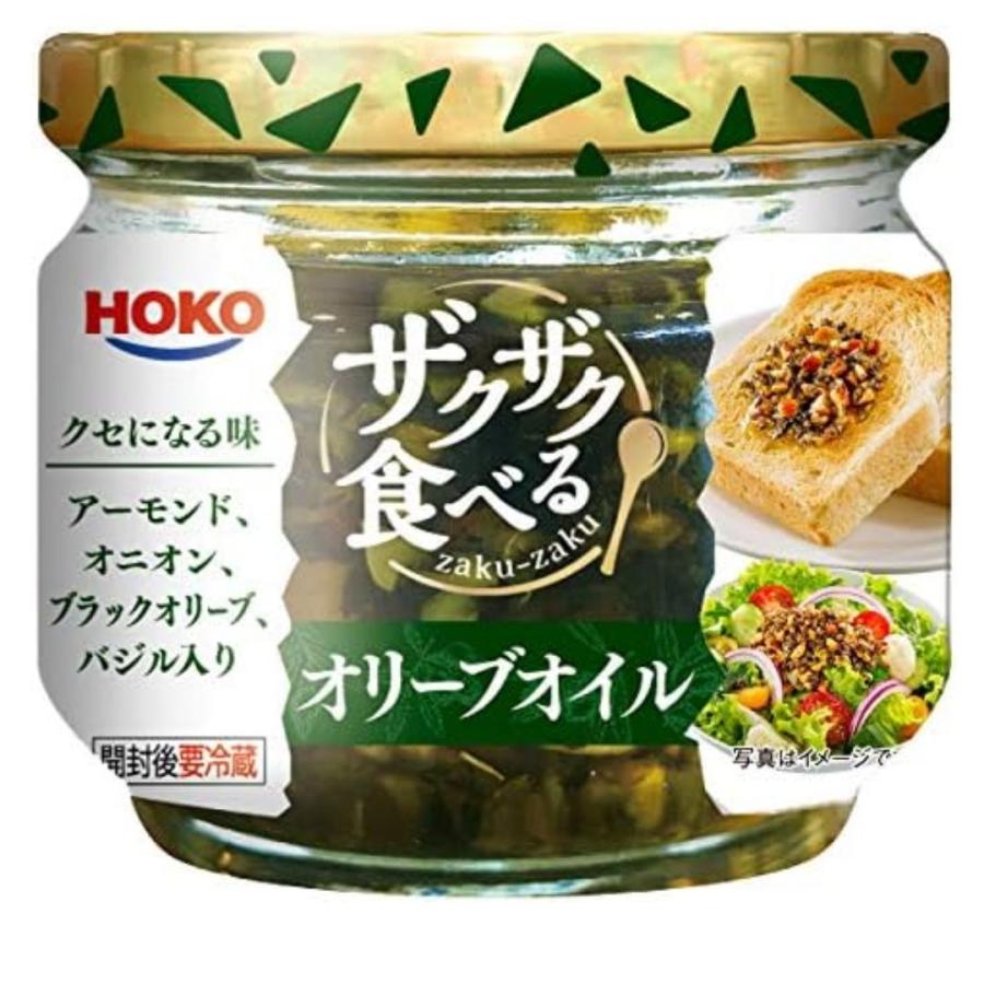 ザクザク食べるオリーブオイル 80g トッピング 調味料 12個