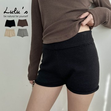 LULUS/現貨/辣妹合身捲邊針織短褲４色【A04250248】251119