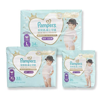 【幫寶適】極上守護散熱拉拉褲 L34片/XL32片/XXL24片 *健人館*