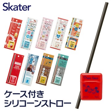 🌲森林喵🌲史努比SNOOPY  維尼 哆啦A夢 小小兵 卡通矽膠吸管 環保吸管 附收納盒 現貨