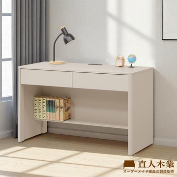【直人木業】UL莫蘭迪奶油風書桌122公分(附USB插座)