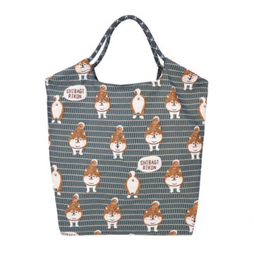 Kusuguru japan 傘繩購物包 日本精緻戈布蘭織紋拼色時尚包-藍灰