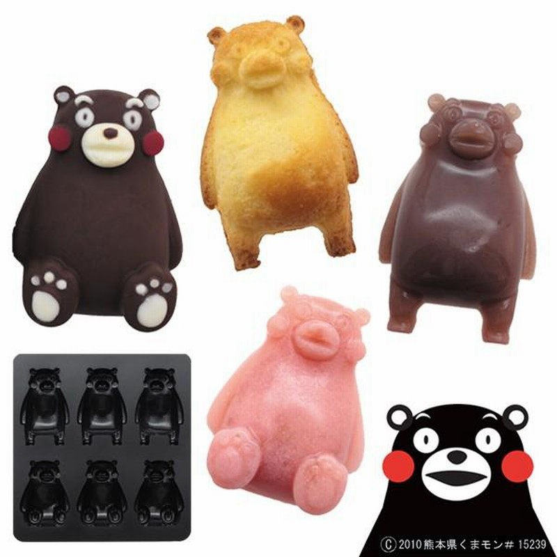 LILI et NENE SENGER（ゼンガー） SENGER Floppy animal Bear